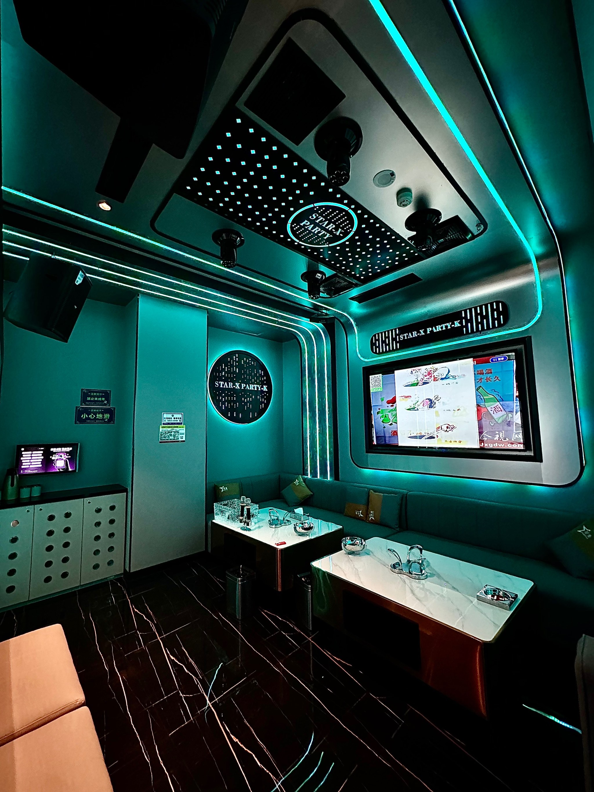 张家口商务ktv环境怎么样评价分析-康保县ktv预定